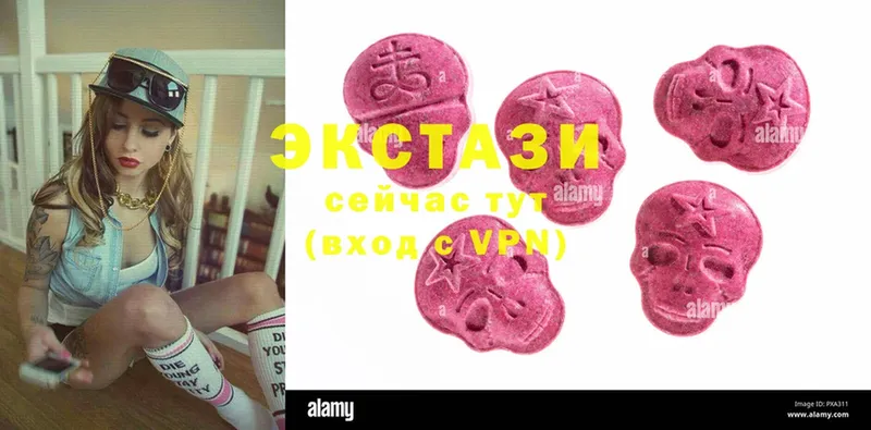 mega как зайти  Дигора  Ecstasy 280мг 